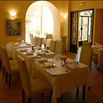 Anis Hotel 